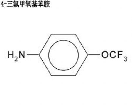 4-Trifluoromethoxy Aniline
